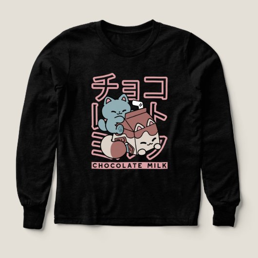 Kawaii Cat with Chocolate Milk – Japanese Pop Art (Voorkant)