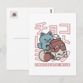 Kawaii Cat with Chocolate Milk – Japanese Pop Art  Briefkaart (Voorkant / Achterkant)