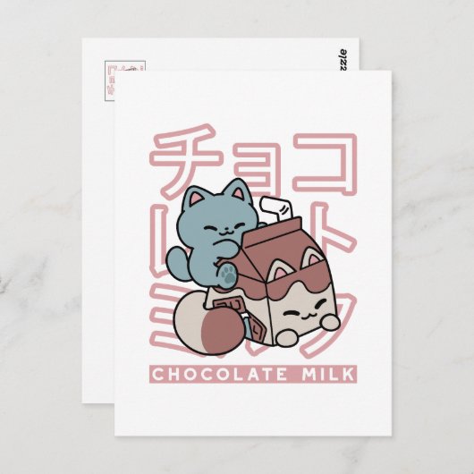 Kawaii Cat with Chocolate Milk – Japanese Pop Art Briefkaart (Voorkant / Achterkant)