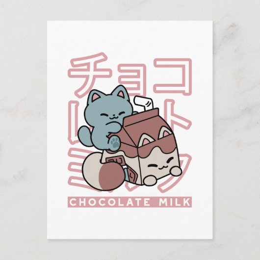 Kawaii Cat with Chocolate Milk – Japanese Pop Art  Briefkaart (Voorkant)