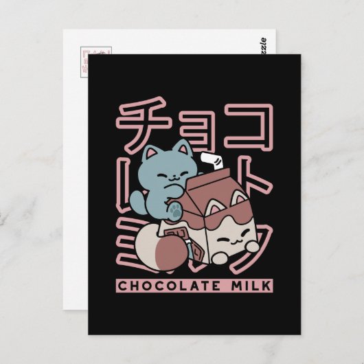 Kawaii Cat with Chocolate Milk – Japanese Pop Art Briefkaart (Voorkant / Achterkant)