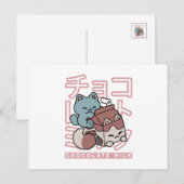 Kawaii Cat with Chocolate Milk – Japanese Pop Art  Feestdagenkaart (Voorkant / Achterkant)