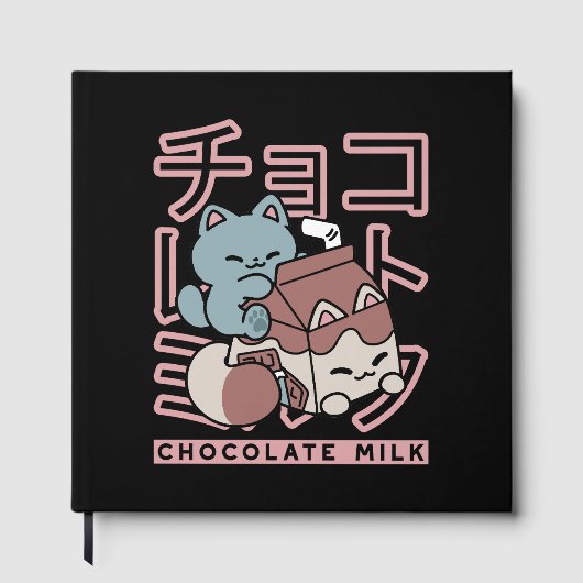 Kawaii Cat with Chocolate Milk – Japanese Pop Art  Gastenboek (Voorkant)