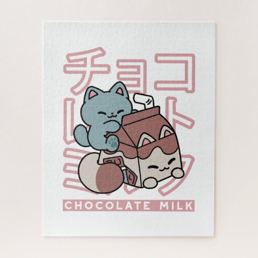 Kawaii Cat with Chocolate Milk – Japanese Pop Art Legpuzzel (Verticaal)