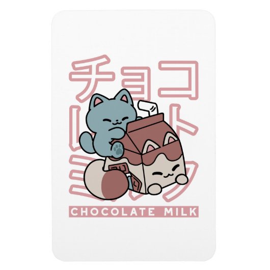 Kawaii Cat with Chocolate Milk – Japanese Pop Art Magneet (Verticaal)