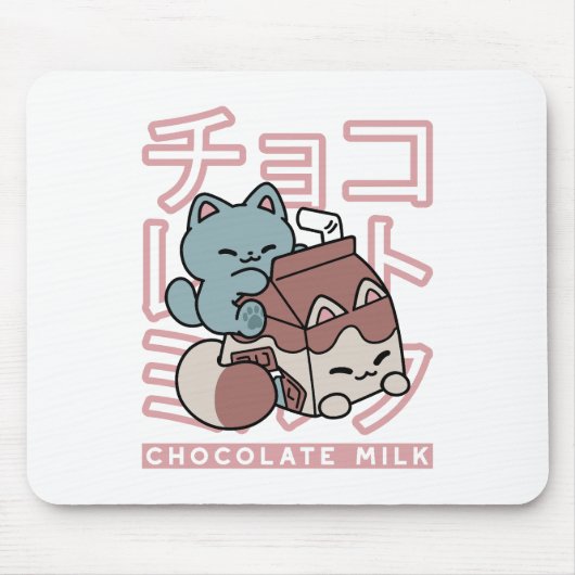 Kawaii Cat with Chocolate Milk – Japanese Pop Art Muismat (Voorkant)