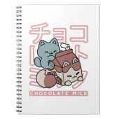 Kawaii Cat with Chocolate Milk – Japanese Pop Art Notitieboek (Voorkant)