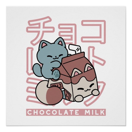 Kawaii Cat with Chocolate Milk – Japanese Pop Art Perfect Poster (Voorkant)