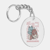 Kawaii Cat with Chocolate Milk – Japanese Pop Art  Sleutelhanger (Voorkant Links)