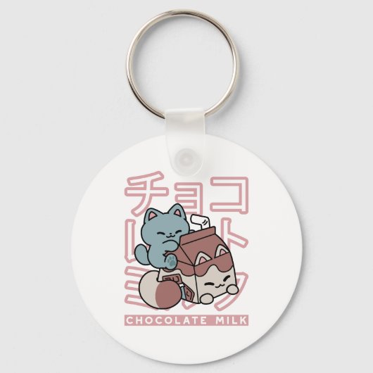 Kawaii Cat with Chocolate Milk – Japanese Pop Art Sleutelhanger (Voorkant)