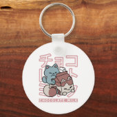 Kawaii Cat with Chocolate Milk – Japanese Pop Art Sleutelhanger (Achterkant)