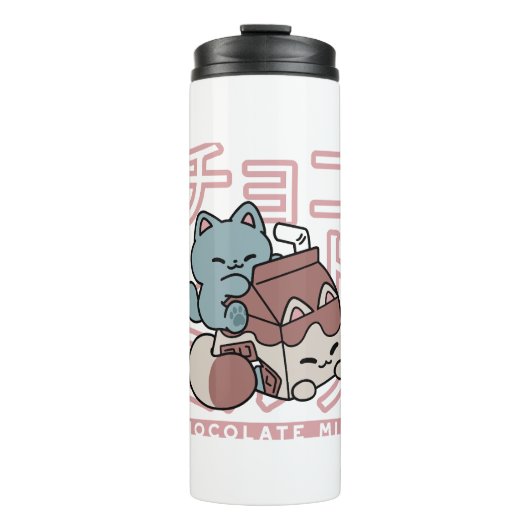 Kawaii Cat with Chocolate Milk – Japanese Pop Art  Thermosbeker (Voorkant)