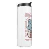 Kawaii Cat with Chocolate Milk – Japanese Pop Art  Thermosbeker (Gedraaid links)