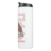 Kawaii Cat with Chocolate Milk – Japanese Pop Art  Thermosbeker (Geroteerd rechts)