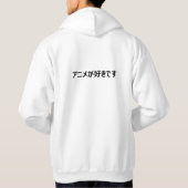 Kawaii Chibi Boba Kat Hoodie (Achterkant)