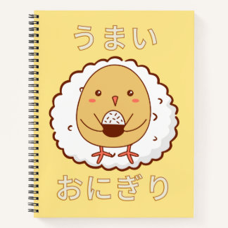 Kawaii chick holding rice ball japanese typografie notitieboek