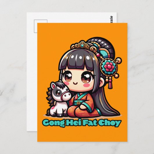 Kawaii Chinees Nieuwjaar paard en meisje Briefkaart (Voorkant / Achterkant)