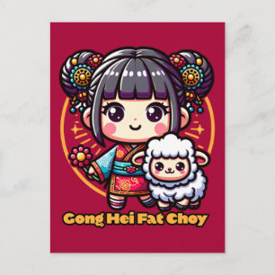 Kawaii Chinees Nieuwjaars Schaap en Meisje Briefkaart