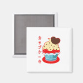 Kawaii Chocolate Heart Cupcake Magneet (Voorkant / Achterkant)