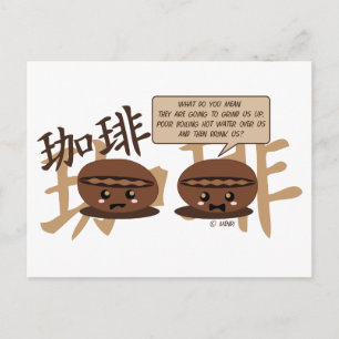 Kawaii Coffee Beans Briefkaart