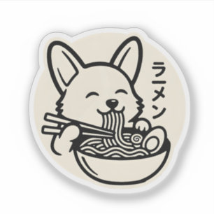 Kawaii Corgi Eet Ramen Noedels Zwart & Crème Ar Sticker