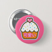 kawaii cupcake ronde button 5,7 cm (Voorkant /achterkant)