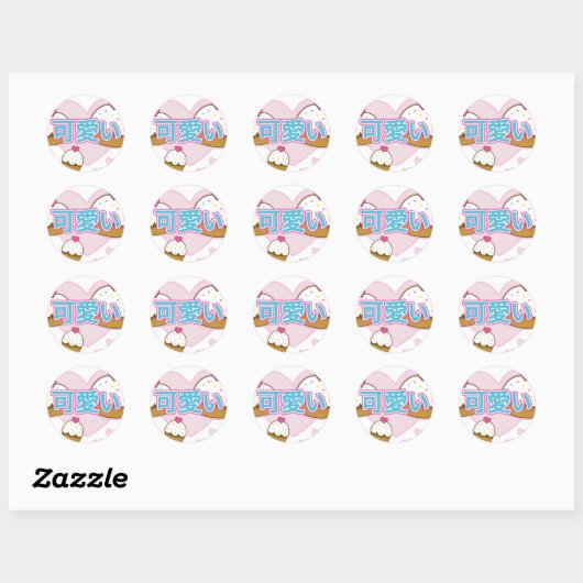 Kawaii cupcake stickers (Vel)