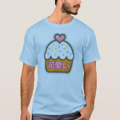 kawaii cupcake t-shirt (Voorkant)