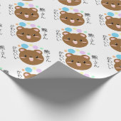 Kawaii/Cute Beer Cadeaupapier (Hoek)