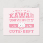 Kawaii Cute Dept Briefkaart (Voorkant)