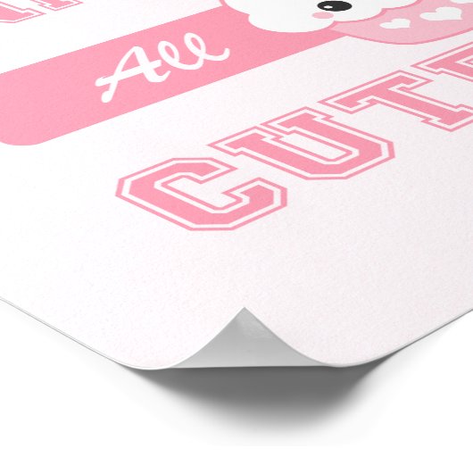 Kawaii Cute Dept Poster (Hoek)