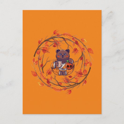 Kawaii Cute Japanese Cat Autumn, Funny Halloween Briefkaart (Voorkant)