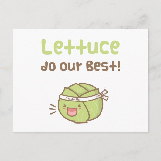 Kawaii Cute Lettuce doet onze beste Humor Briefkaart (Voorkant)