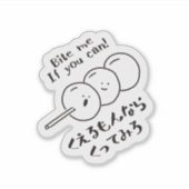 Kawaii Dango Japanese Food Humor Sticker (Voorkant)