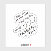 Kawaii Dango Japanese Food Humor Sticker (Vel)