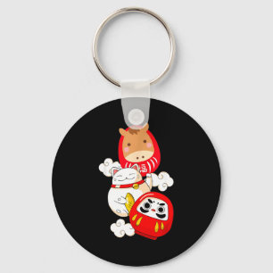 Kawaii Daruma Japans Nieuwjaar 2026 Jaar Van De H Sleutelhanger