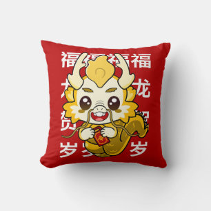 Kawaii Dragon - Gelukkig Jaar van de Draak! Kussen