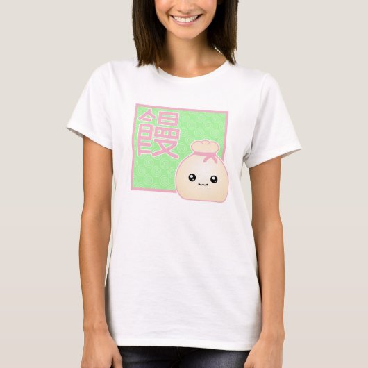 Kawaii Dumpling T-Shirt (Voorkant)