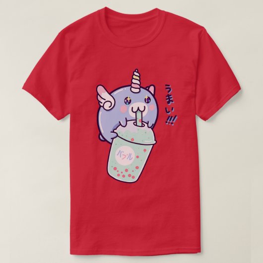Kawaii Eenhoorn Bubble Tea T-shirt (Design voorkant)