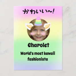 Kawaii Eenhoorn Purikura Stijl  Briefkaart