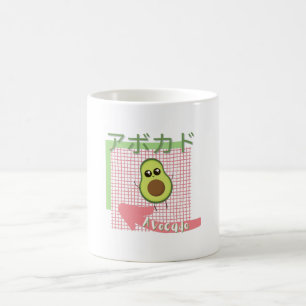 kawaii food- schattig Avocado, roze, groen Koffiemok