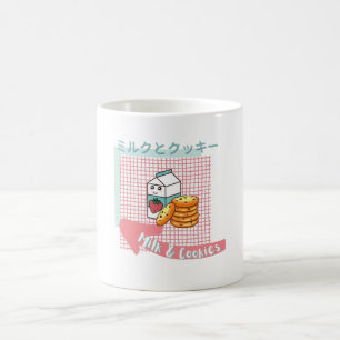 kawaii food- schattige melk en koekjes, roze, turq koffiemok