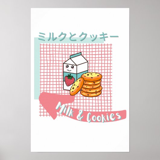 kawaii food- schattige melk en koekjes, roze, turq poster (Voorkant)