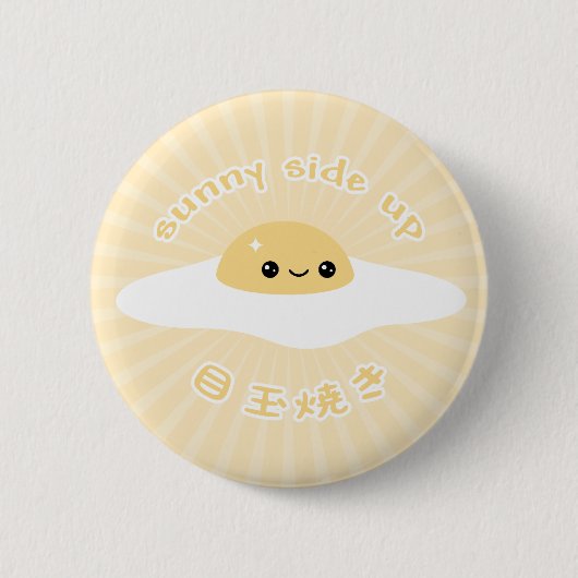 Kawaii Fried Egg Ronde Button 5,7 Cm (Voorkant)