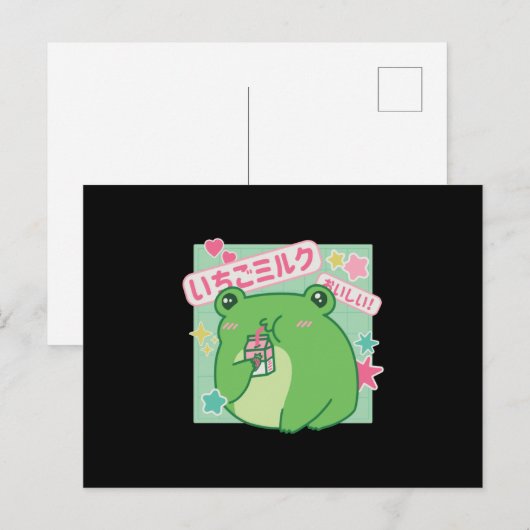 Kawaii Frog drink aardbeienmelk Briefkaart (Voorkant / Achterkant)