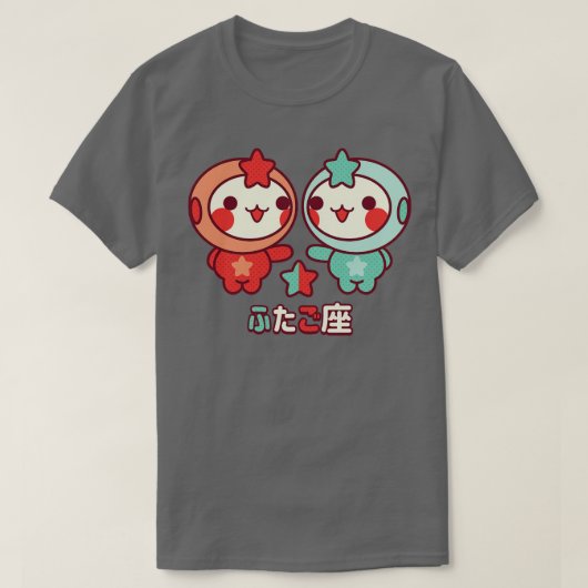 Kawaii Gemini T-shirt (Design voorkant)