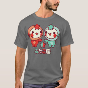 Kawaii Gemini T-shirt