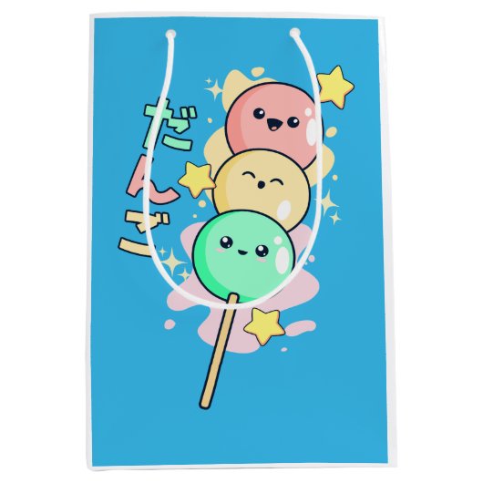 Kawaii Hanami Dango Medium Cadeauzakje (Voorkant)
