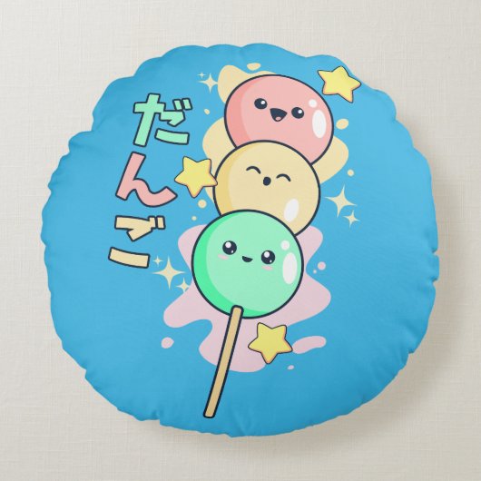 Kawaii Hanami Dango Rond Kussen (Voorkant)