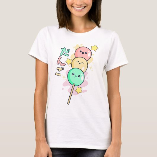 Kawaii Hanami Dango T-shirt (Voorkant)